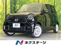 2026 Honda Honda Others