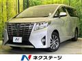 2015 Toyota Alphard Hybrid
