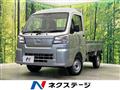 2026 Daihatsu Hijet Truck