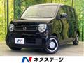 2024 Honda Honda Others