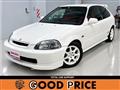 1997 Honda Civic