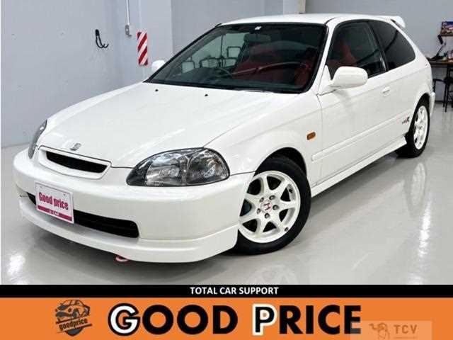 1997 Honda Civic
