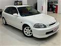 1997 Honda Civic