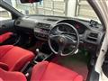 1997 Honda Civic