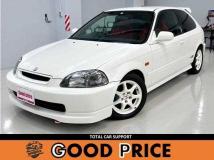 1997 Honda Civic
