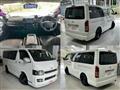 2009 Toyota Regiusace Van