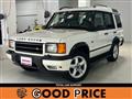 2002 Land Rover Discovery