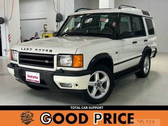 2002 Land Rover Discovery