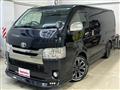 2015 Toyota Hiace Van