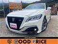 2018 Toyota Crown