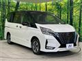 2022 Nissan Serena