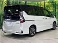 2022 Nissan Serena