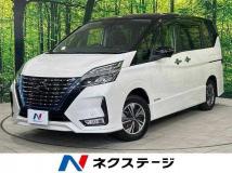 2022 Nissan Serena