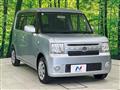 2012 Daihatsu Move Conte