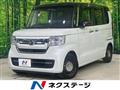 2023 Honda N BOX