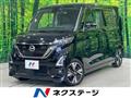 2021 Nissan ROOX