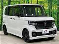 2022 Honda N BOX