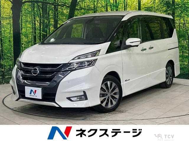 2017 Nissan Serena