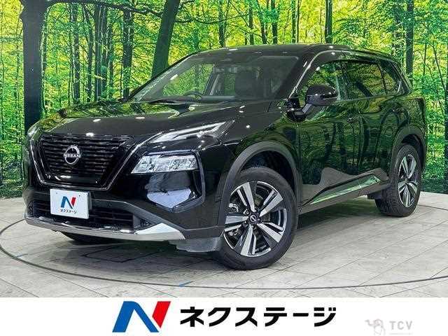 2023 Nissan X-Trail
