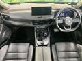 2023 Nissan X-Trail