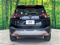 2023 Nissan X-Trail