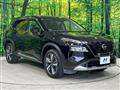 2023 Nissan X-Trail