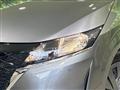 2022 Nissan Note