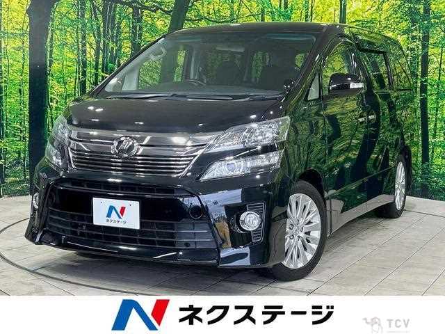 2013 Toyota Vellfire