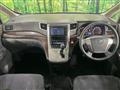 2013 Toyota Vellfire