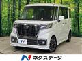 2018 Suzuki Suzuki Others