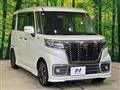 2018 Suzuki Suzuki Others