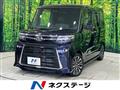 2023 Daihatsu Tanto