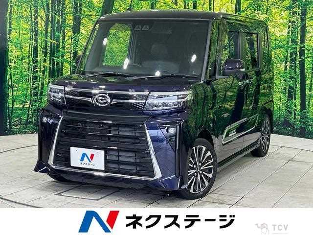 2023 Daihatsu Tanto
