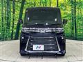 2023 Daihatsu Tanto