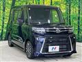 2023 Daihatsu Tanto