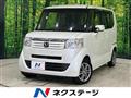 2014 Honda N BOX