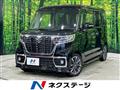 2019 Suzuki Suzuki Others