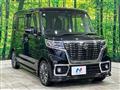 2019 Suzuki Suzuki Others