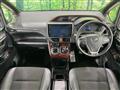 2020 Toyota Noah