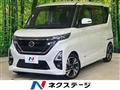 2020 Nissan ROOX