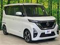 2020 Nissan ROOX