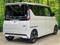 2020 Nissan ROOX
