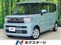 2024 Suzuki Suzuki Others