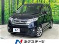2013 Nissan Nissan Others