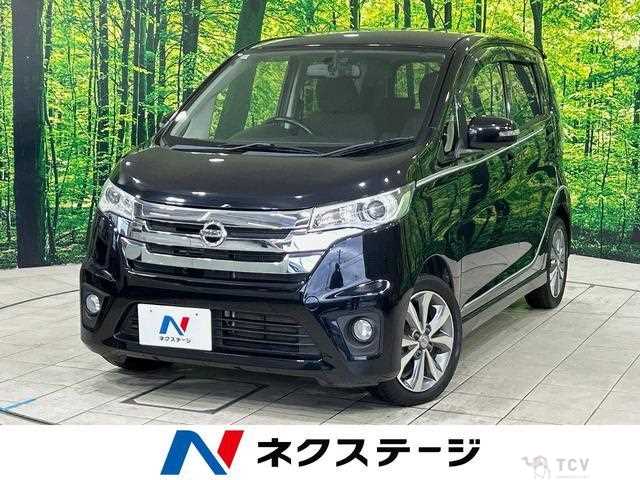 2013 Nissan Nissan Others