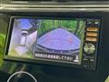 2013 Nissan Nissan Others