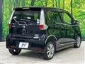 2013 Nissan Nissan Others