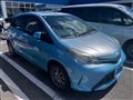 2015 Toyota Vitz