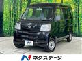 2011 Daihatsu Hijet Cargo