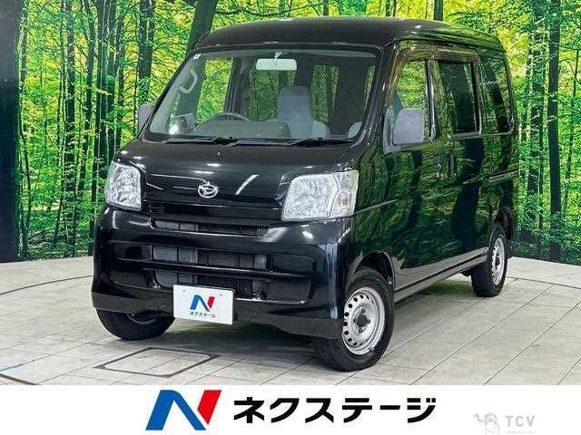 2011 Daihatsu Hijet Cargo